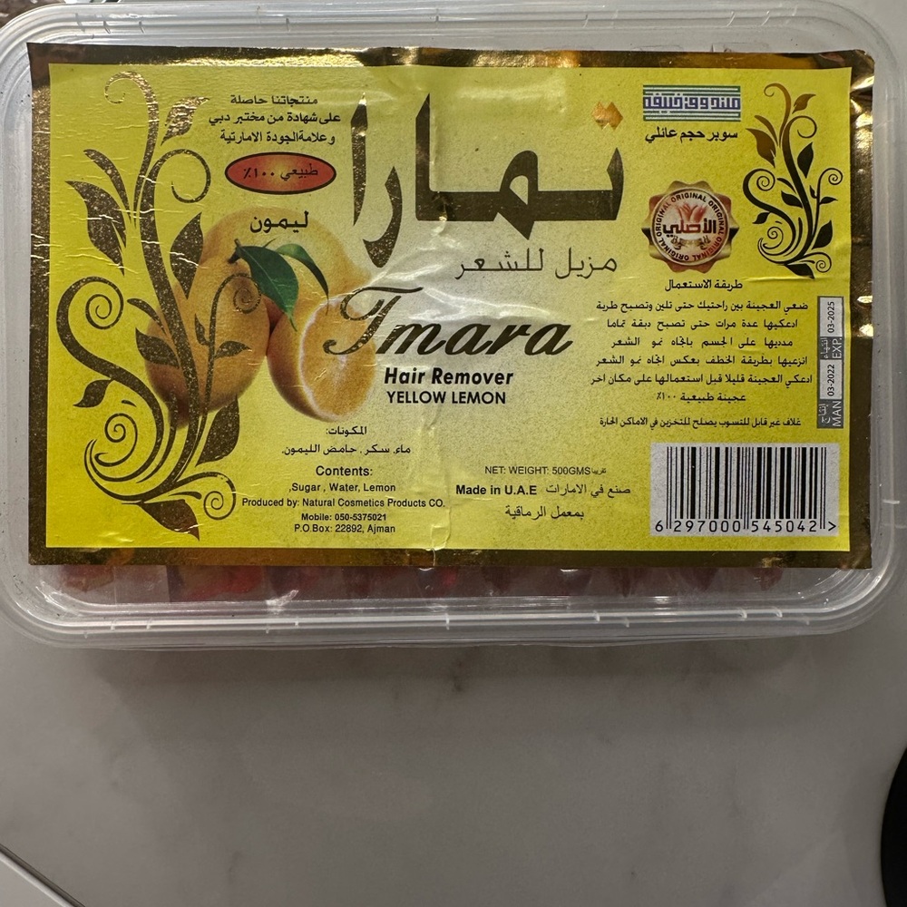 Imara Yellow Lemon Hair Remover